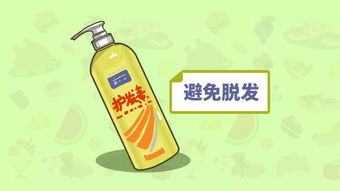 雙十一購物車?yán)锏闹蚊摪l(fā)產(chǎn)品可以刪了？酒精飲料與脫發(fā)的科學(xué)真相