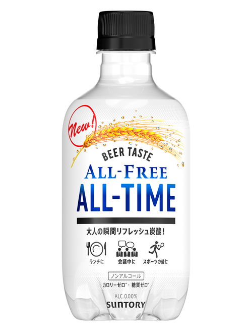三得利推出啤酒味碳酸飲料 日間暢飲新選擇，滿足味蕾無負(fù)擔(dān)