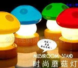 韓國時尚蘑菇拍拍燈 點亮溫馨生活的小夜燈之選